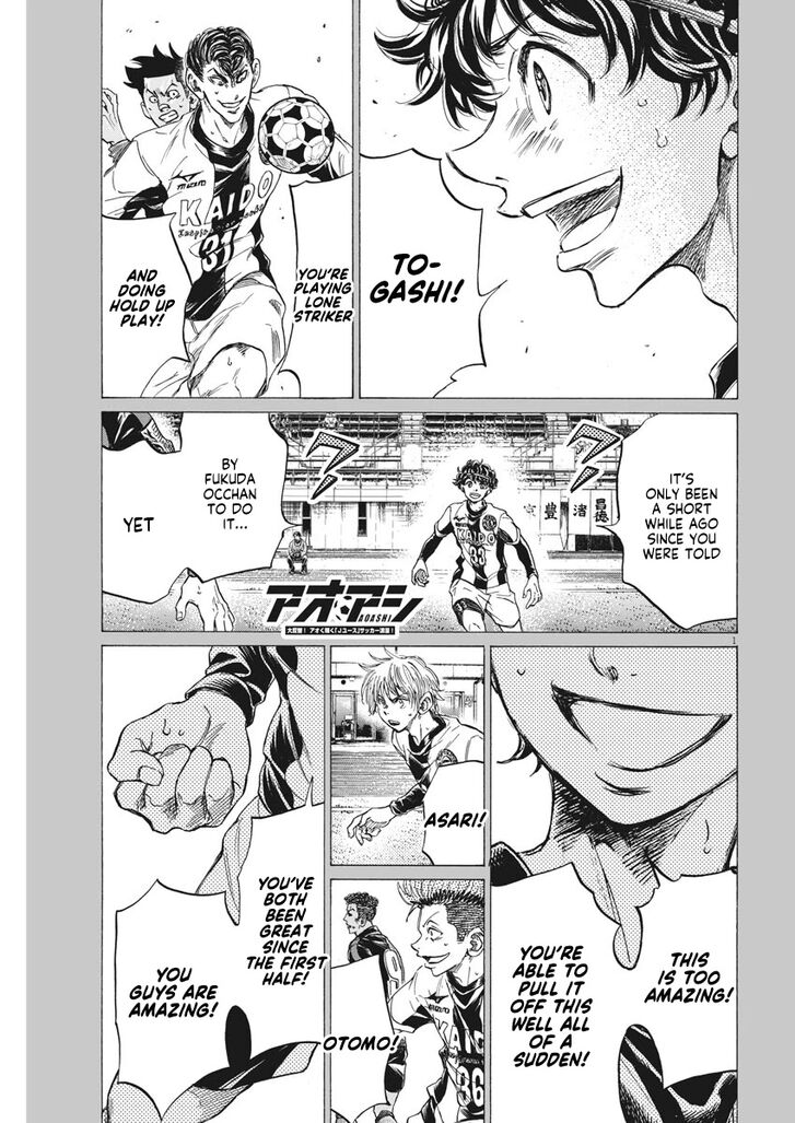 Ao Ashi, Chapter 260 image 02